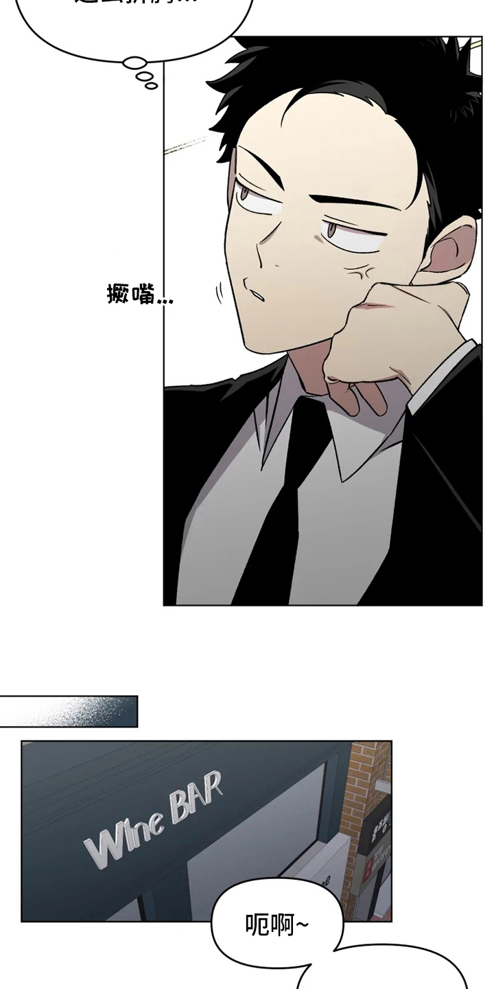 第48话1