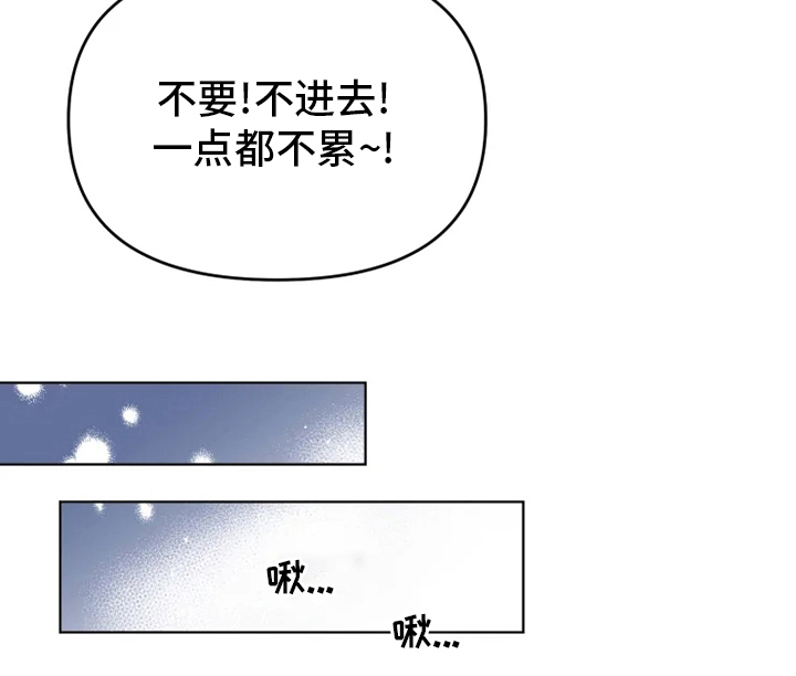 第48话15