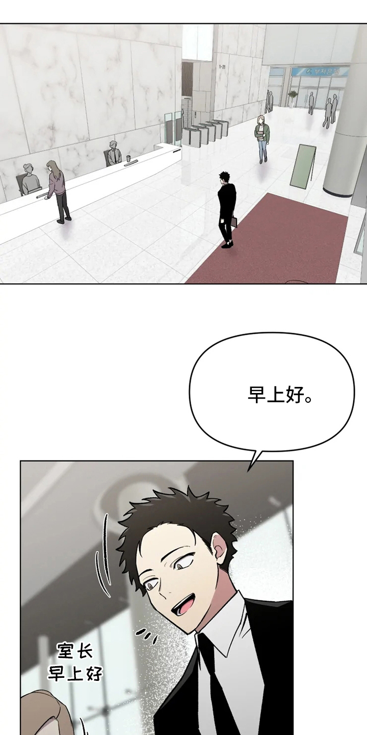 第47话0