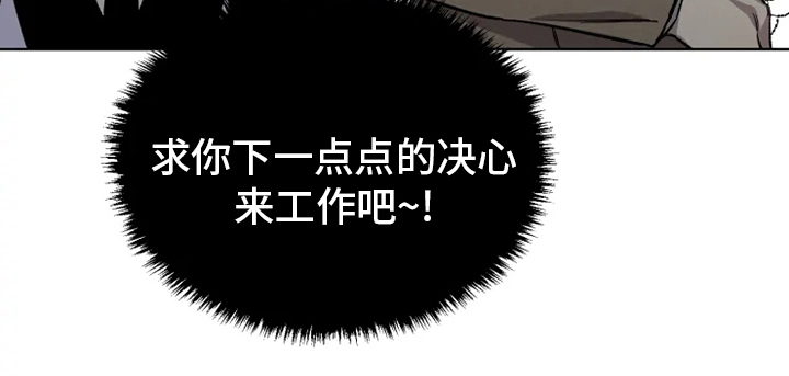第47话19