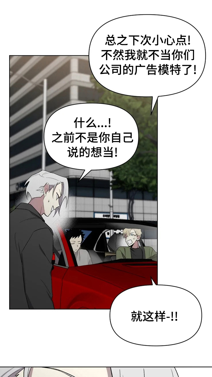 第44话0