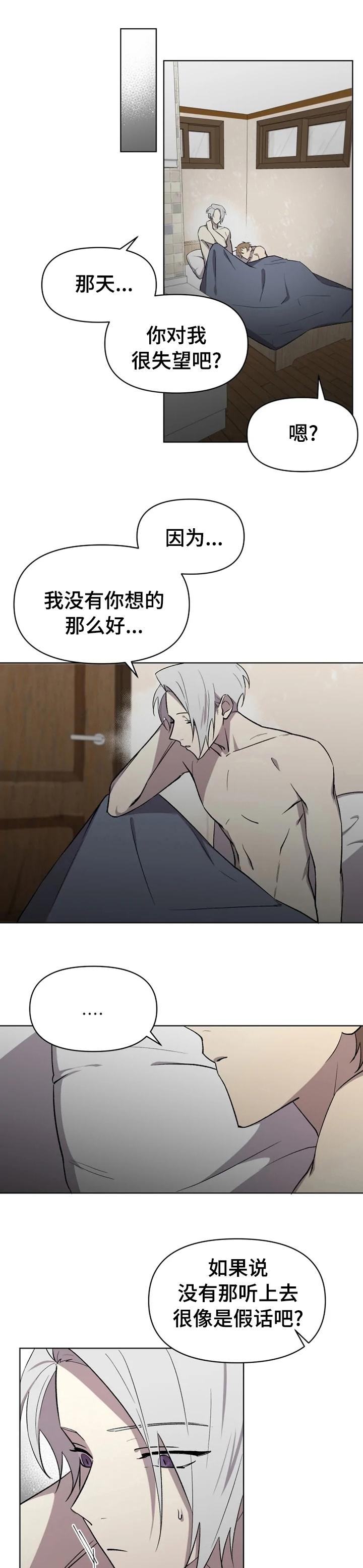 第41话0