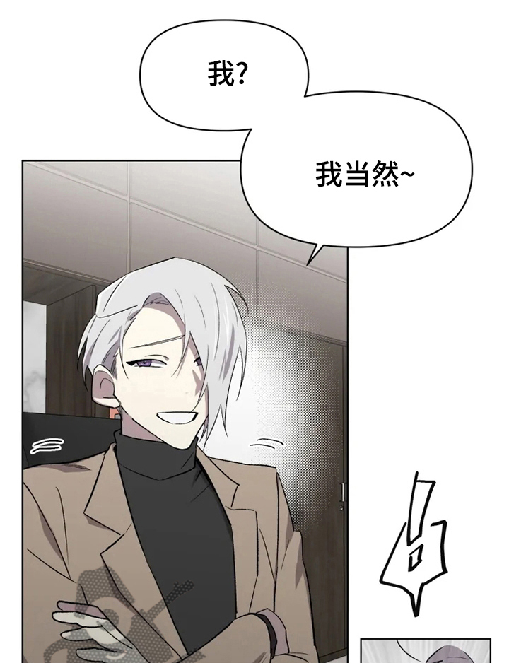 第39话0