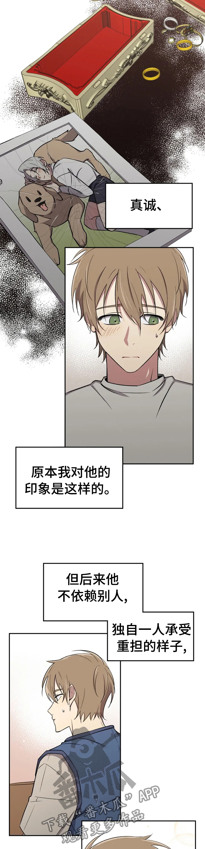 第31话1