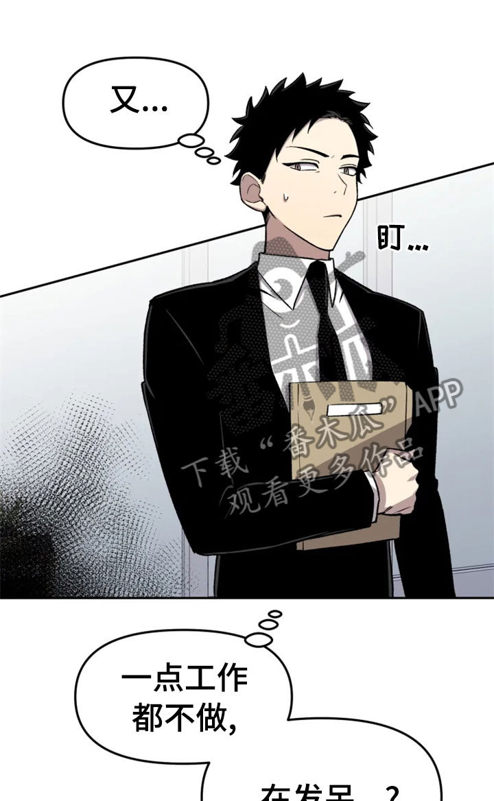 第28话14