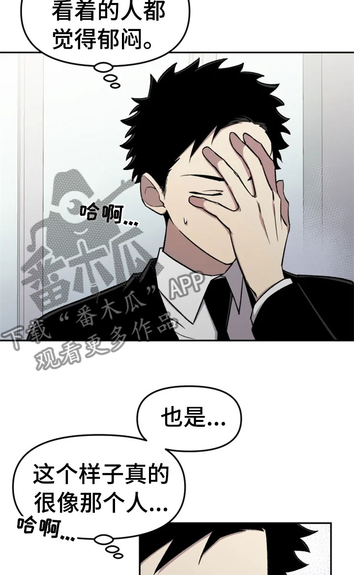 第28话16