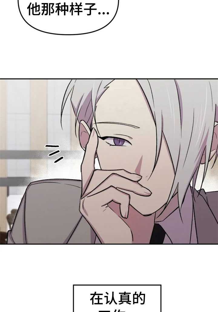 第28话2