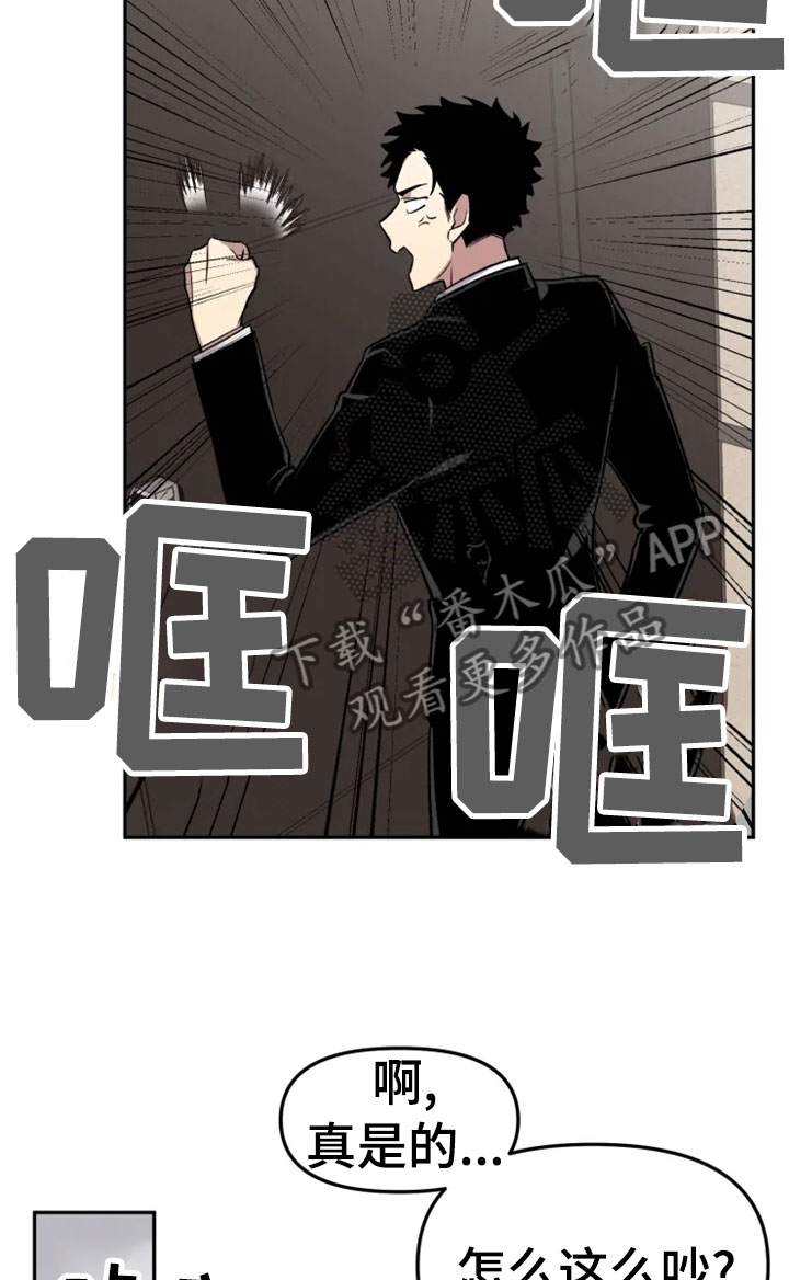 第28话23