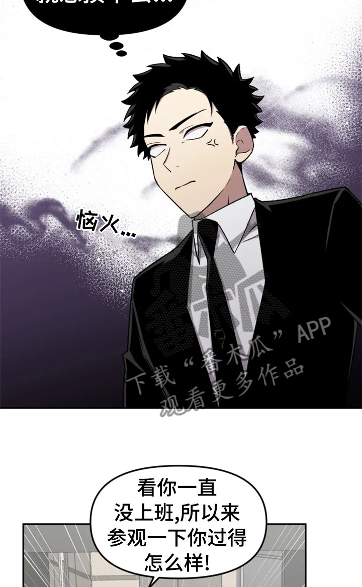 第28话25