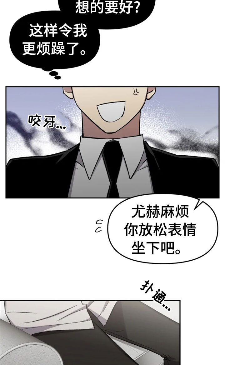 第28话28