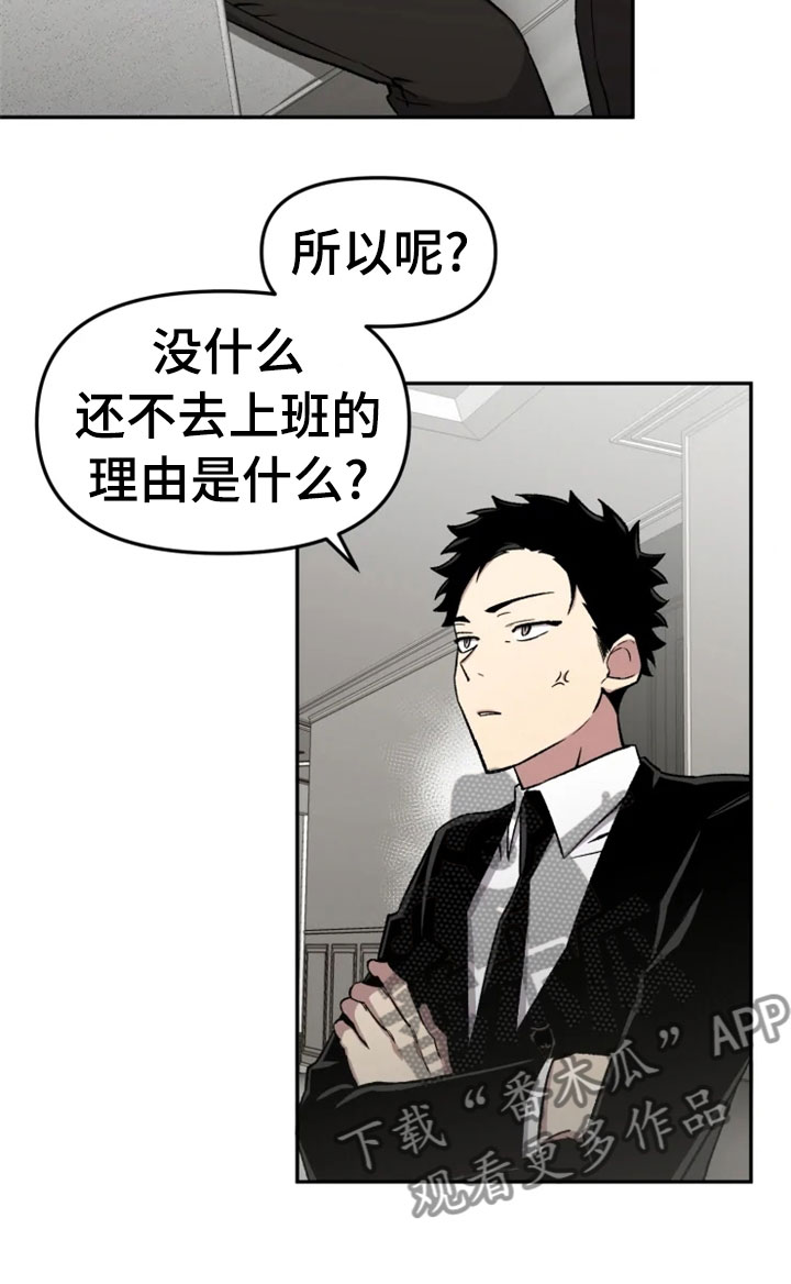 第28话29