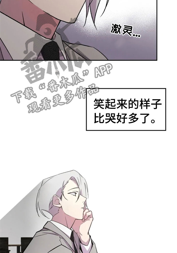 第28话5