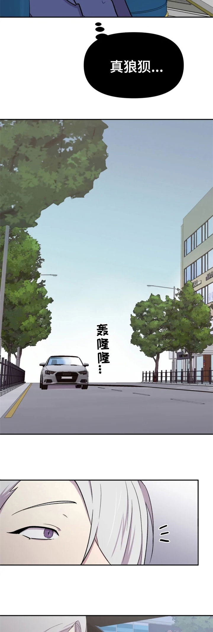 第27话7