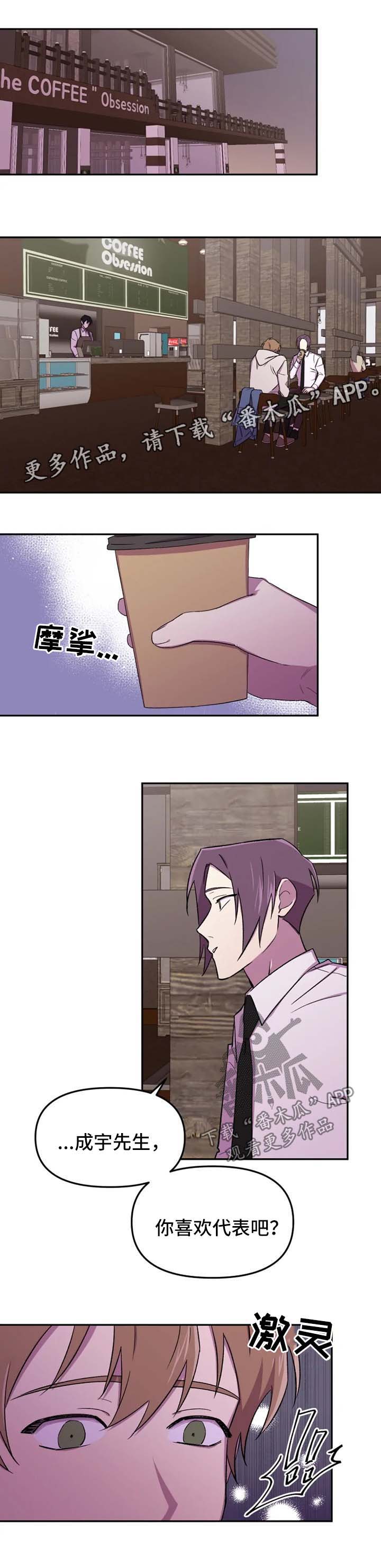 第22话0