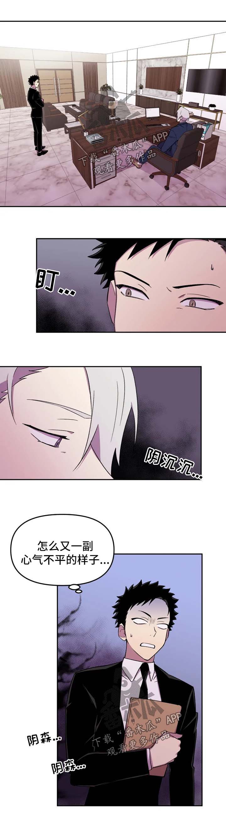 第21话0