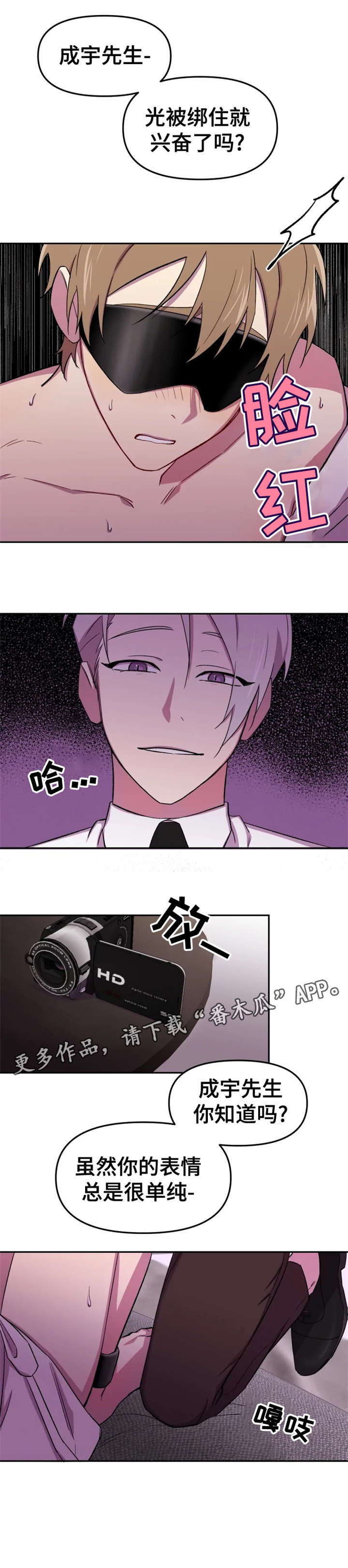 第17话0
