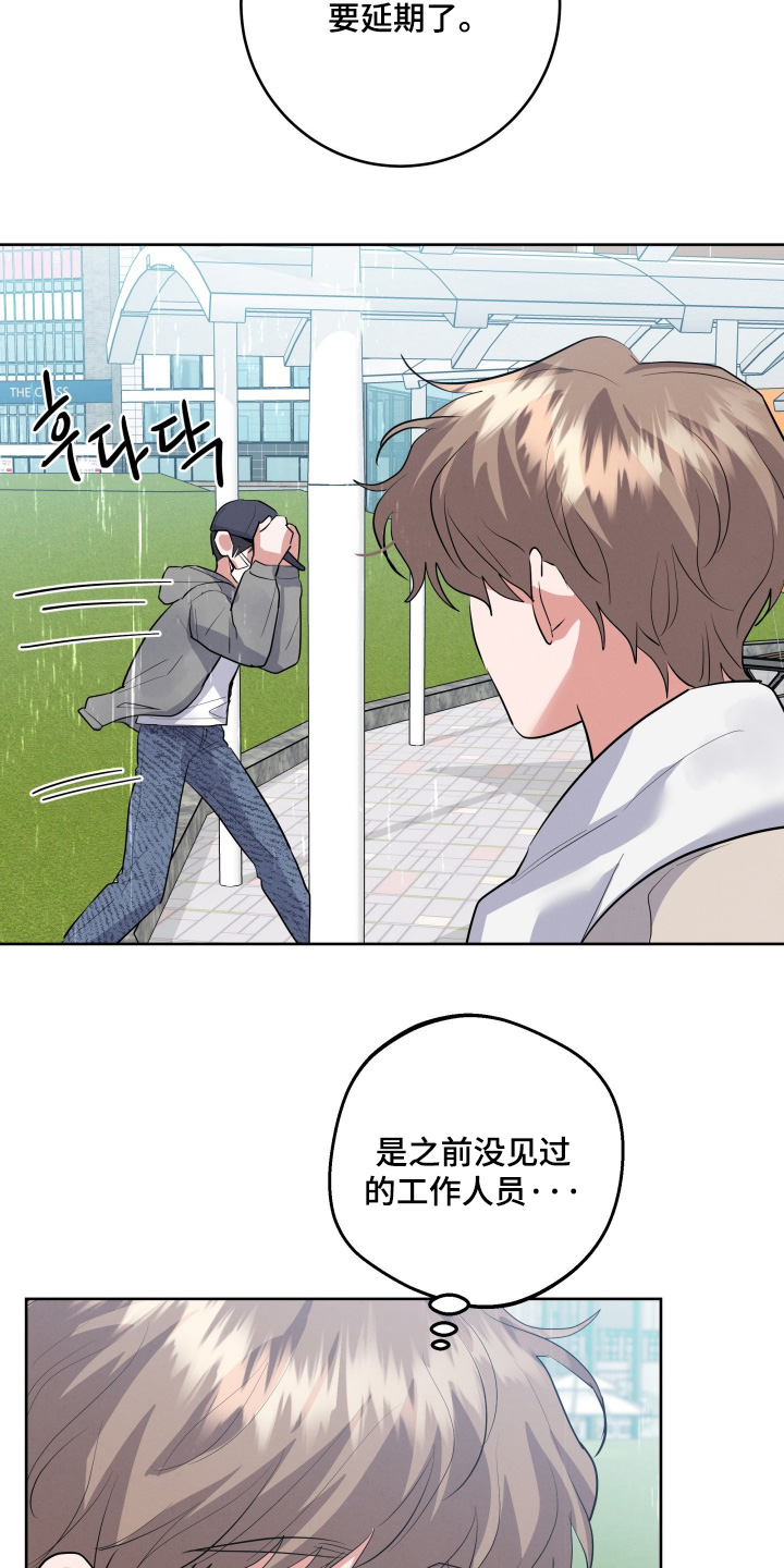 第60话20