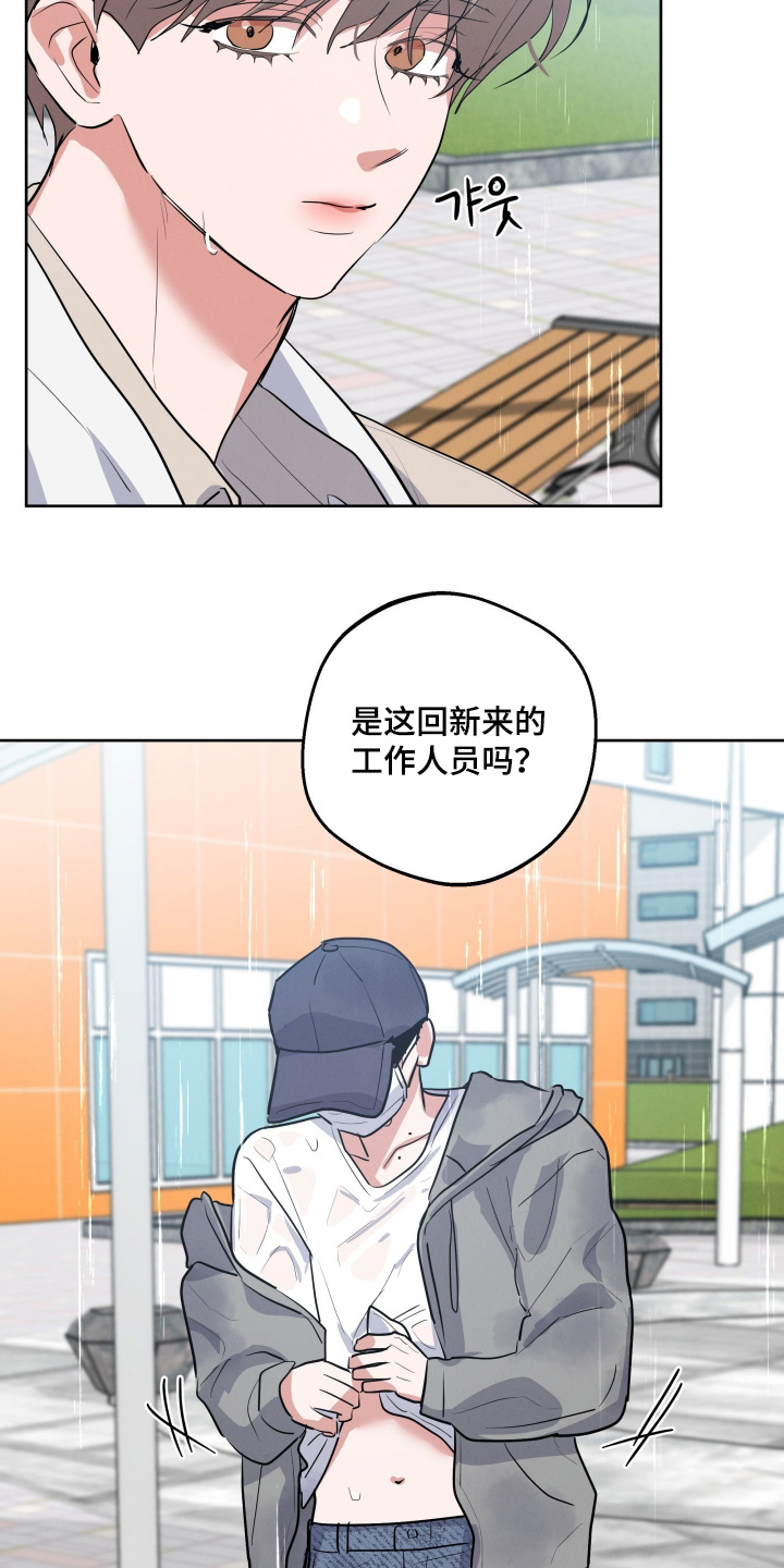 第60话21