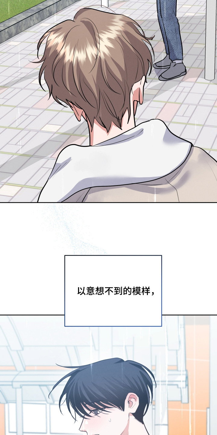 第60话24