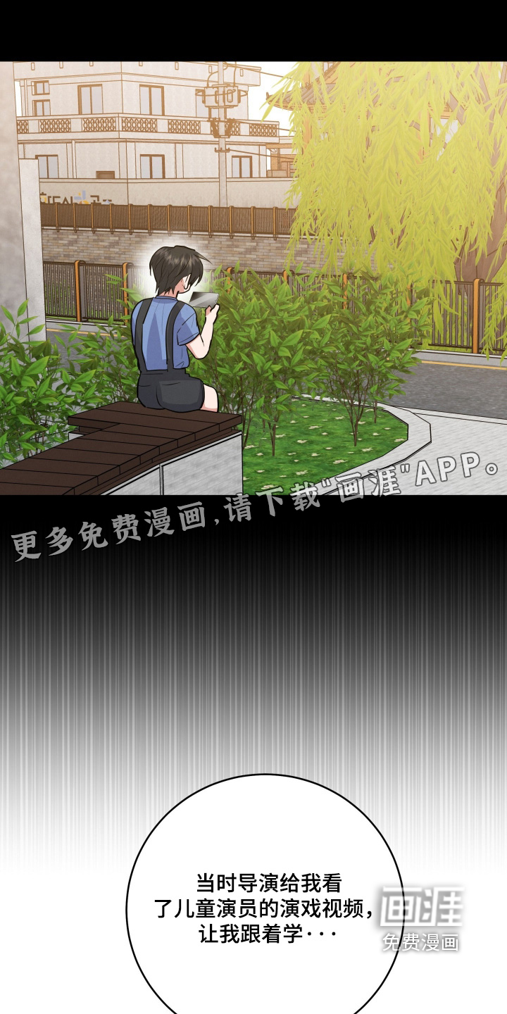 第66话0