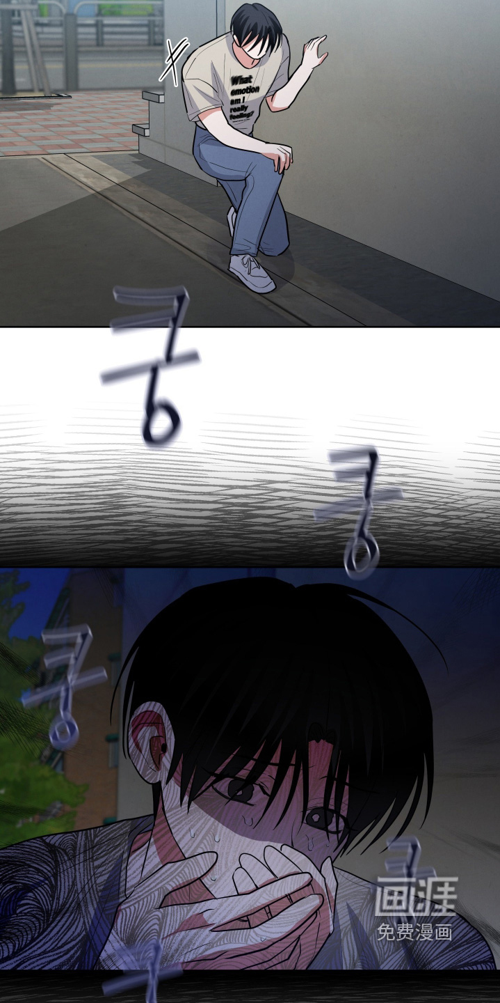 第66话21