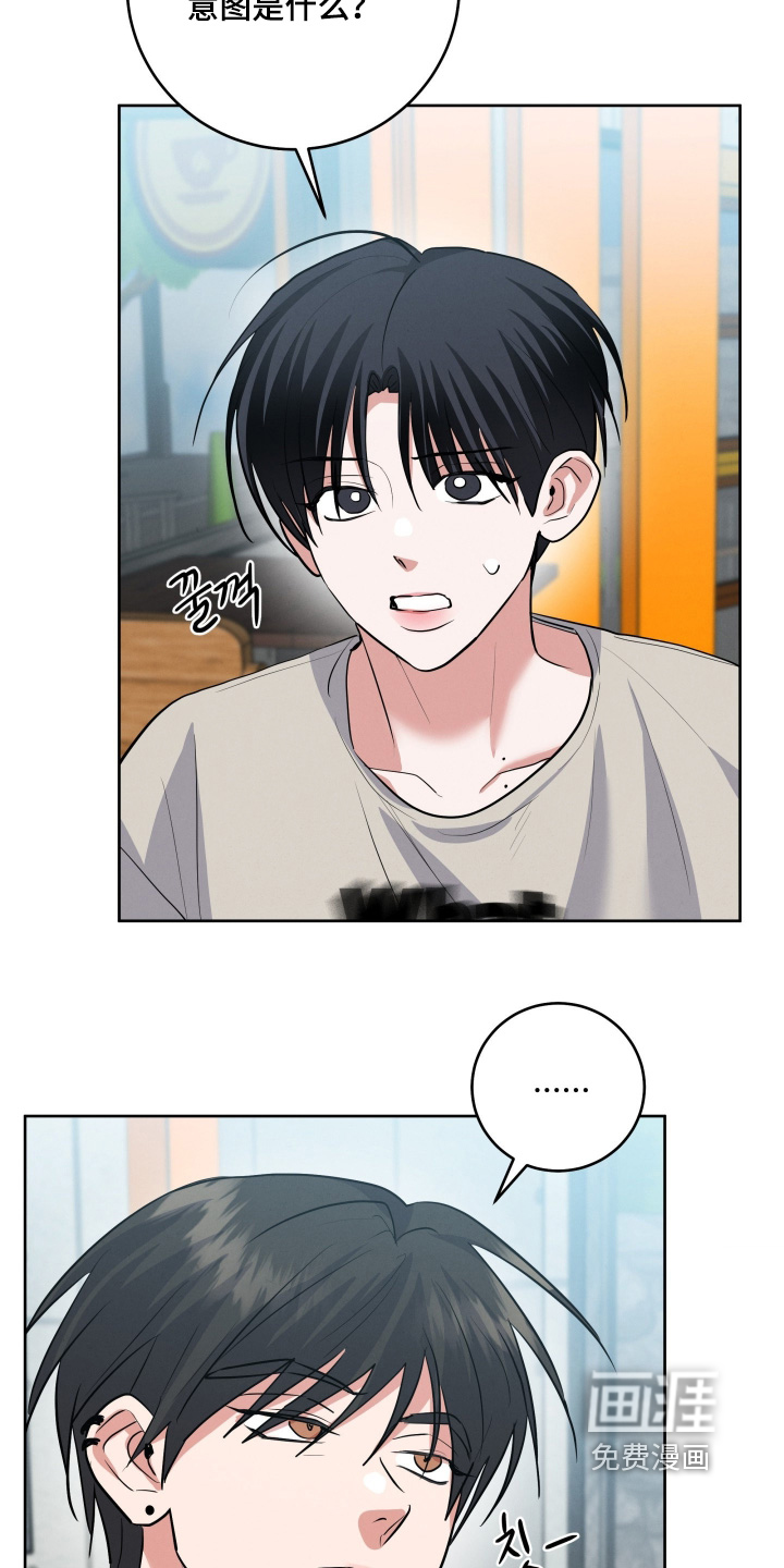 第66话4