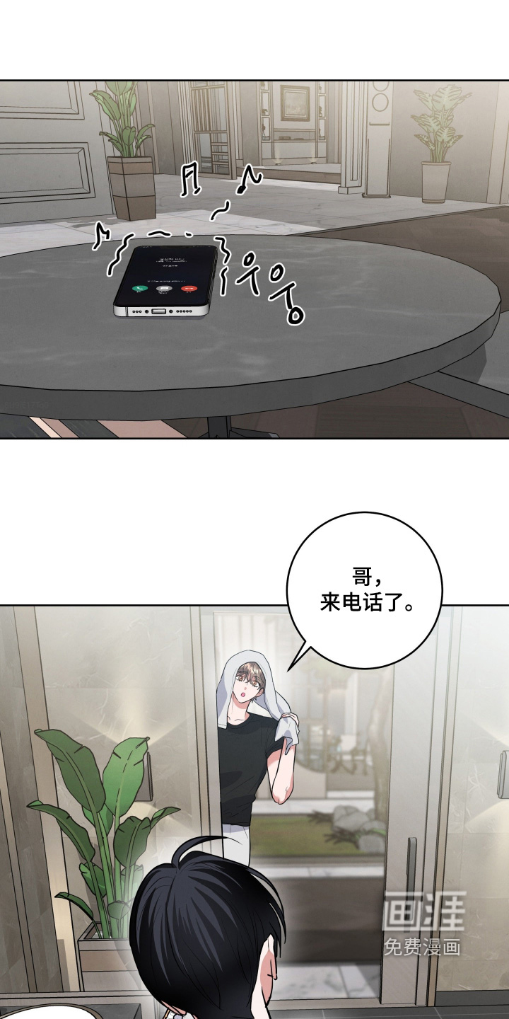第65话0