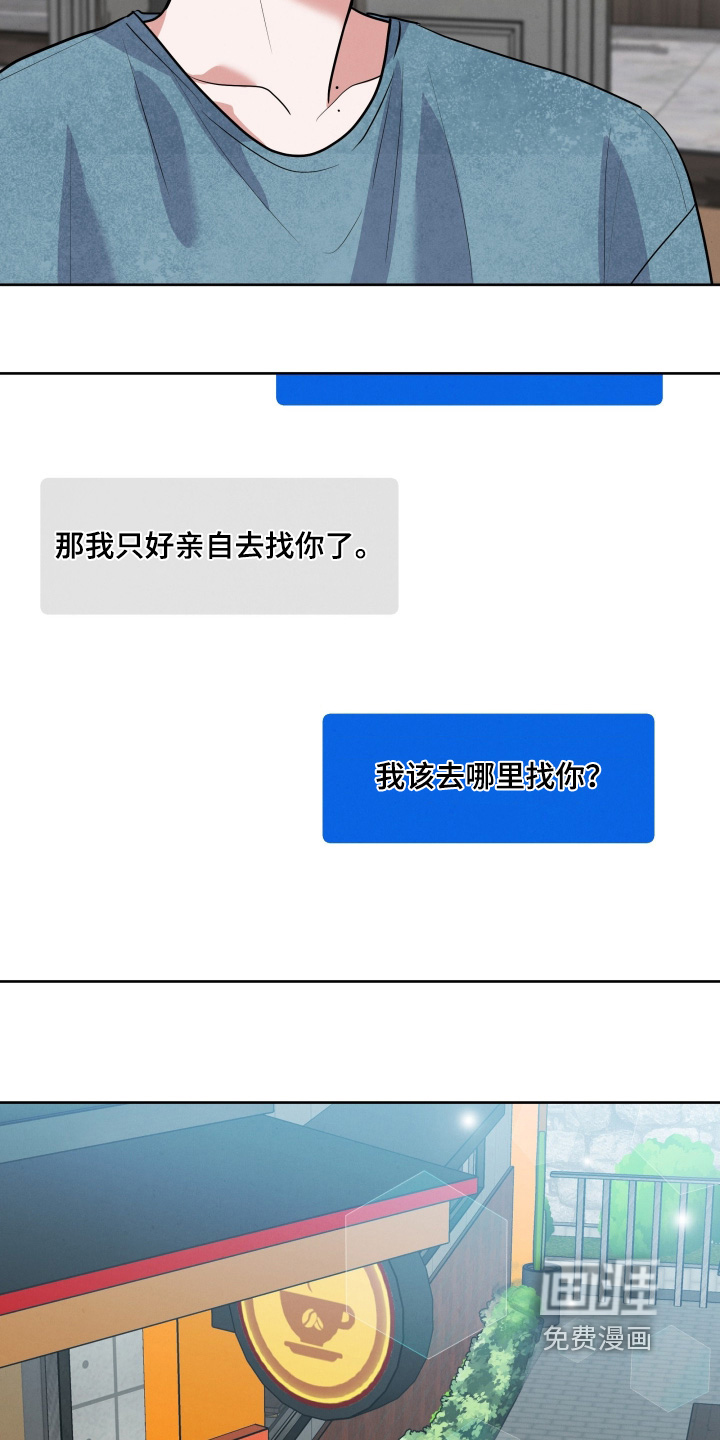第65话13