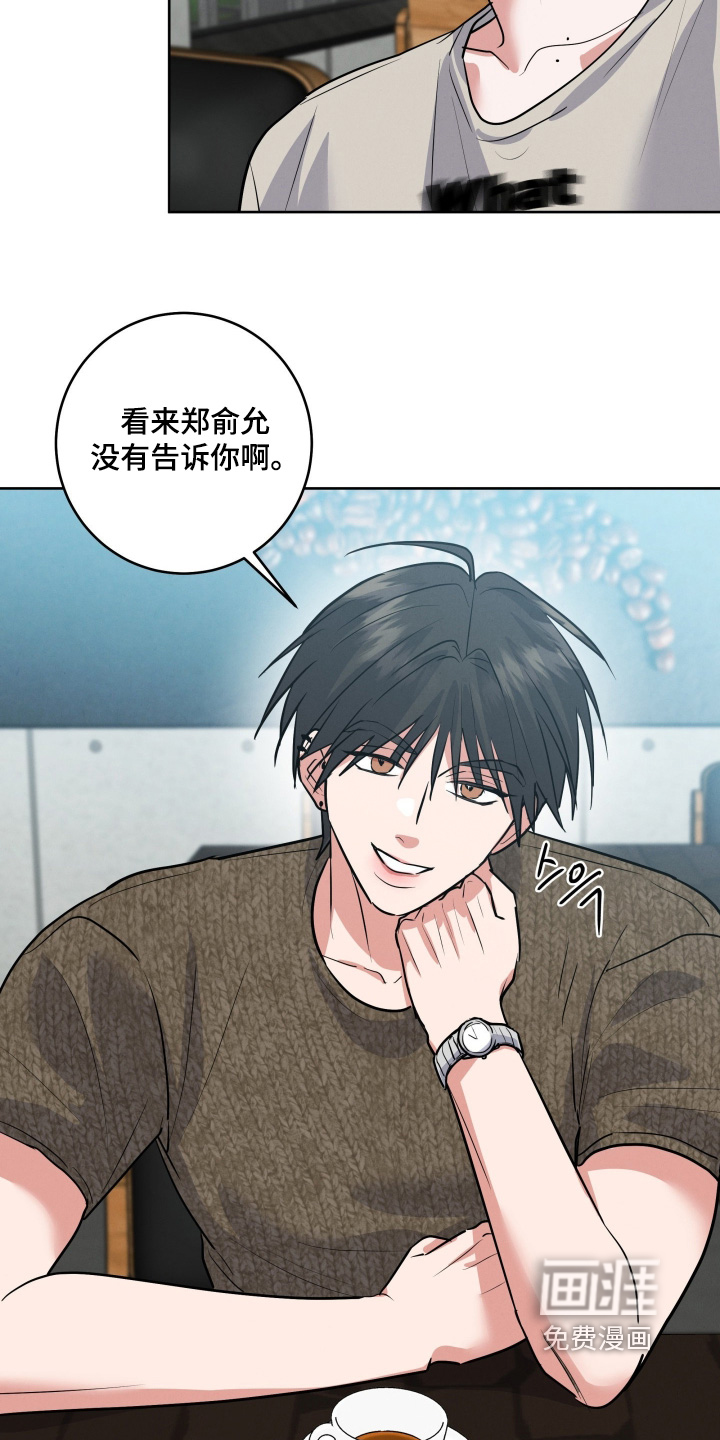 第65话17