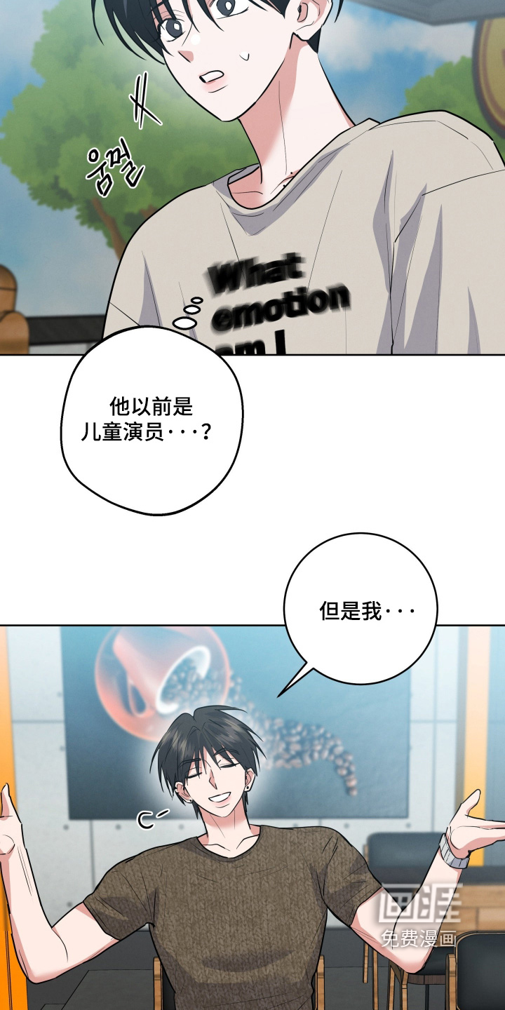 第65话19