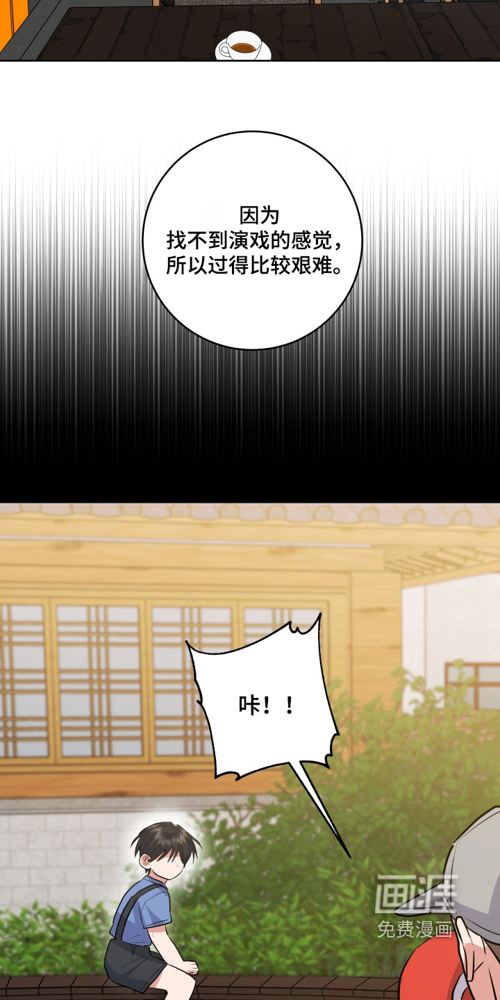 第65话20