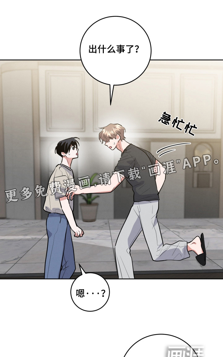 第68话0