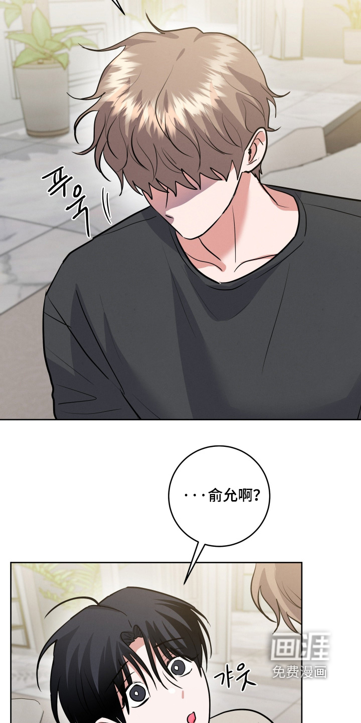 第68话16