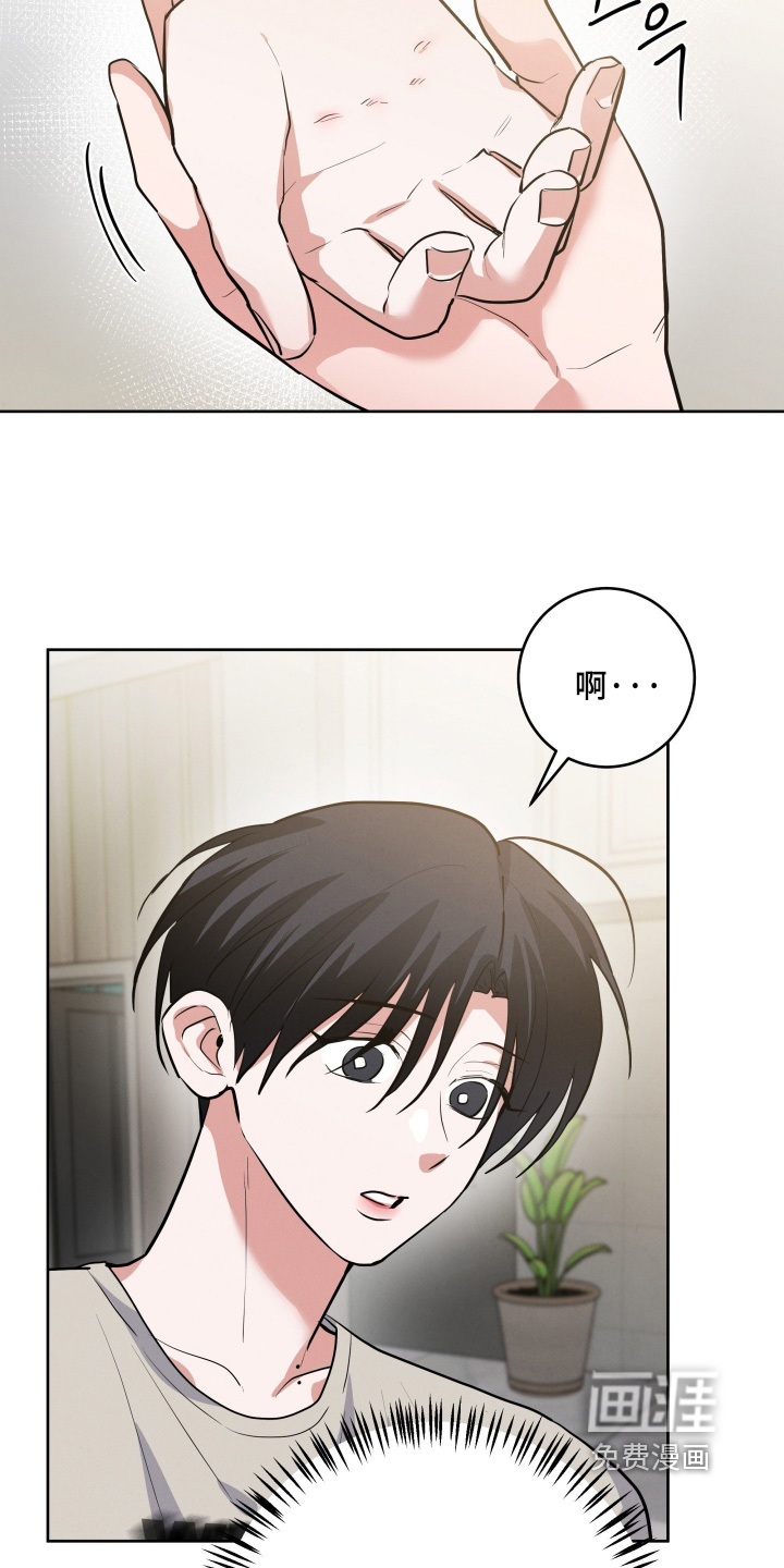 第68话2