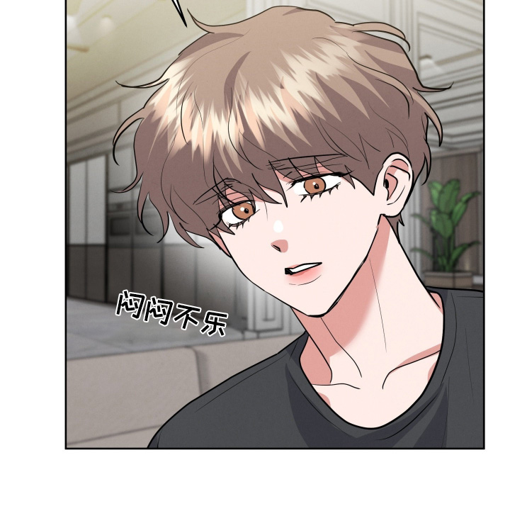 第68话9