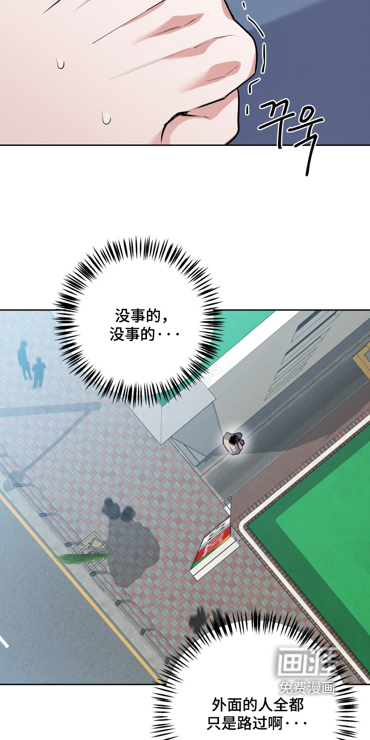 第67话1