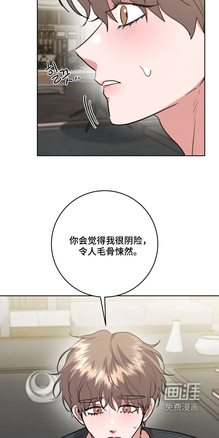 第70话1