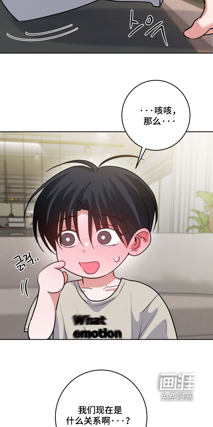 第70话16