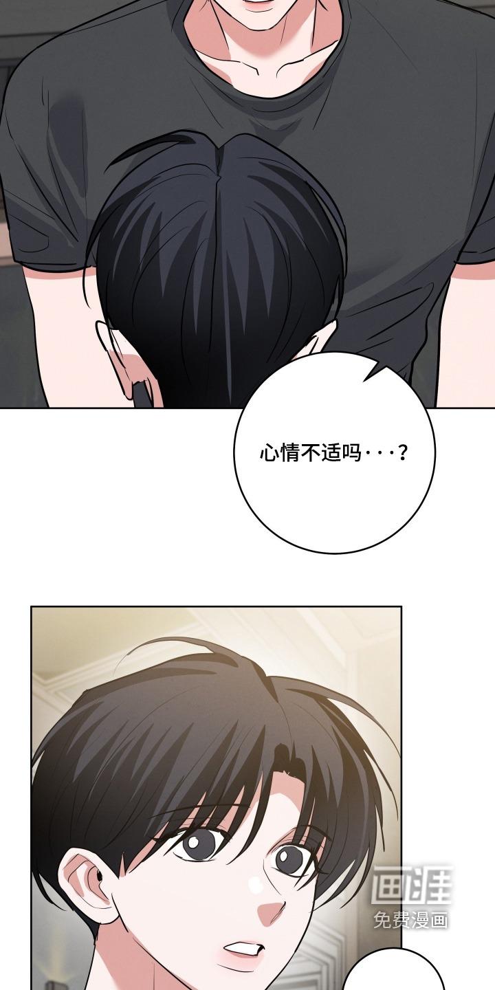 第70话2