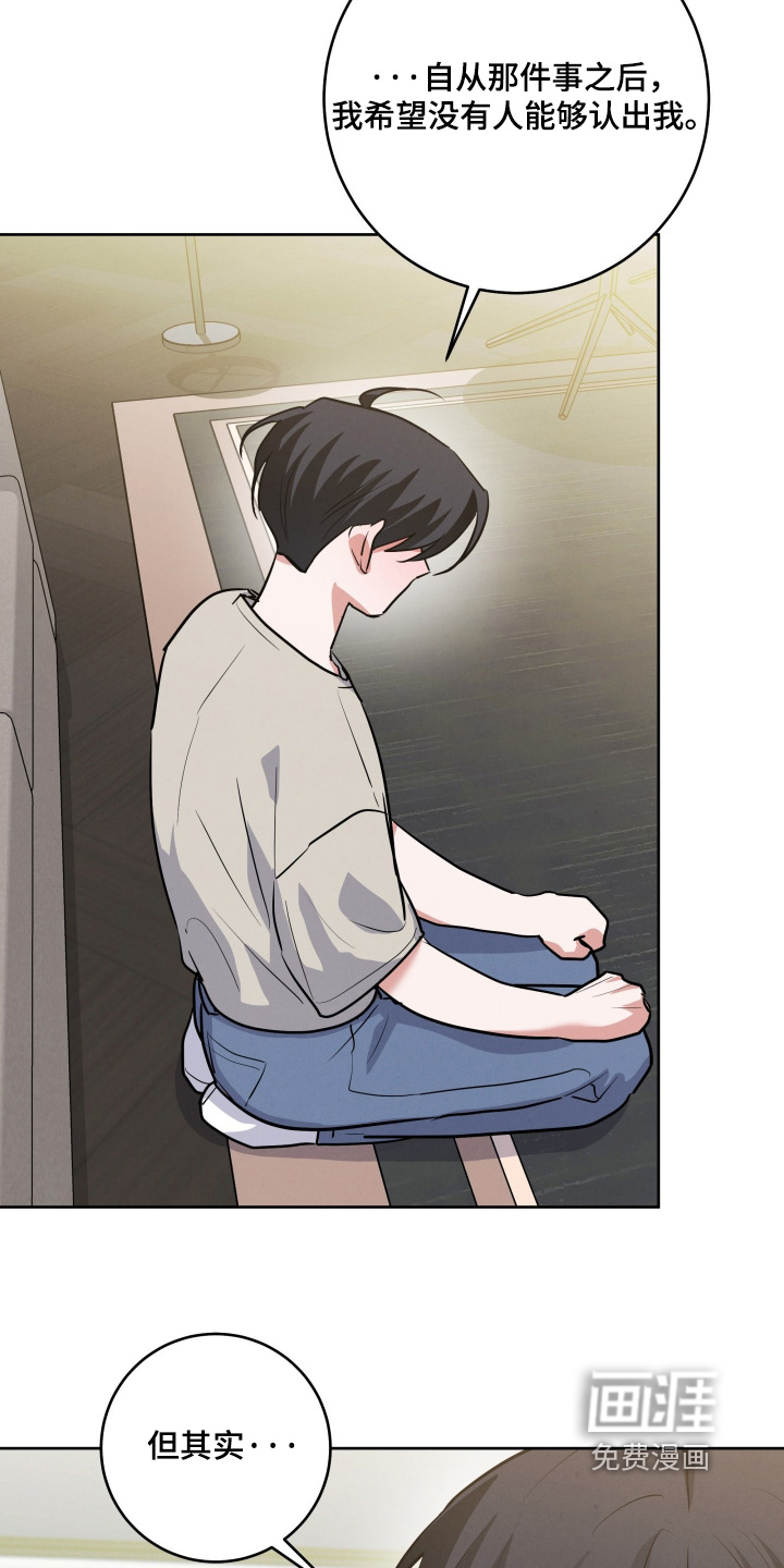第70话9