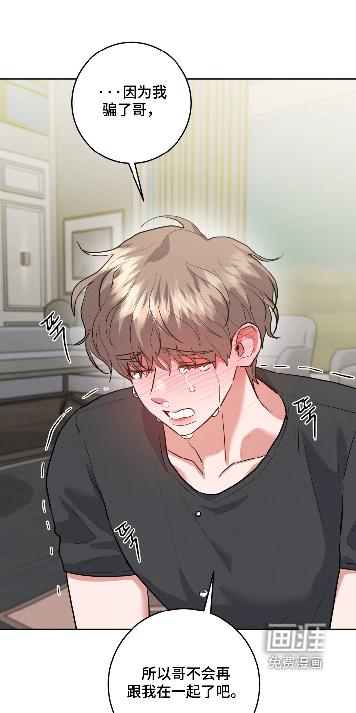 第69话0