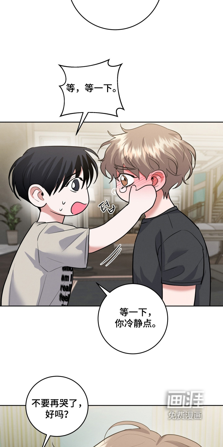 第69话1
