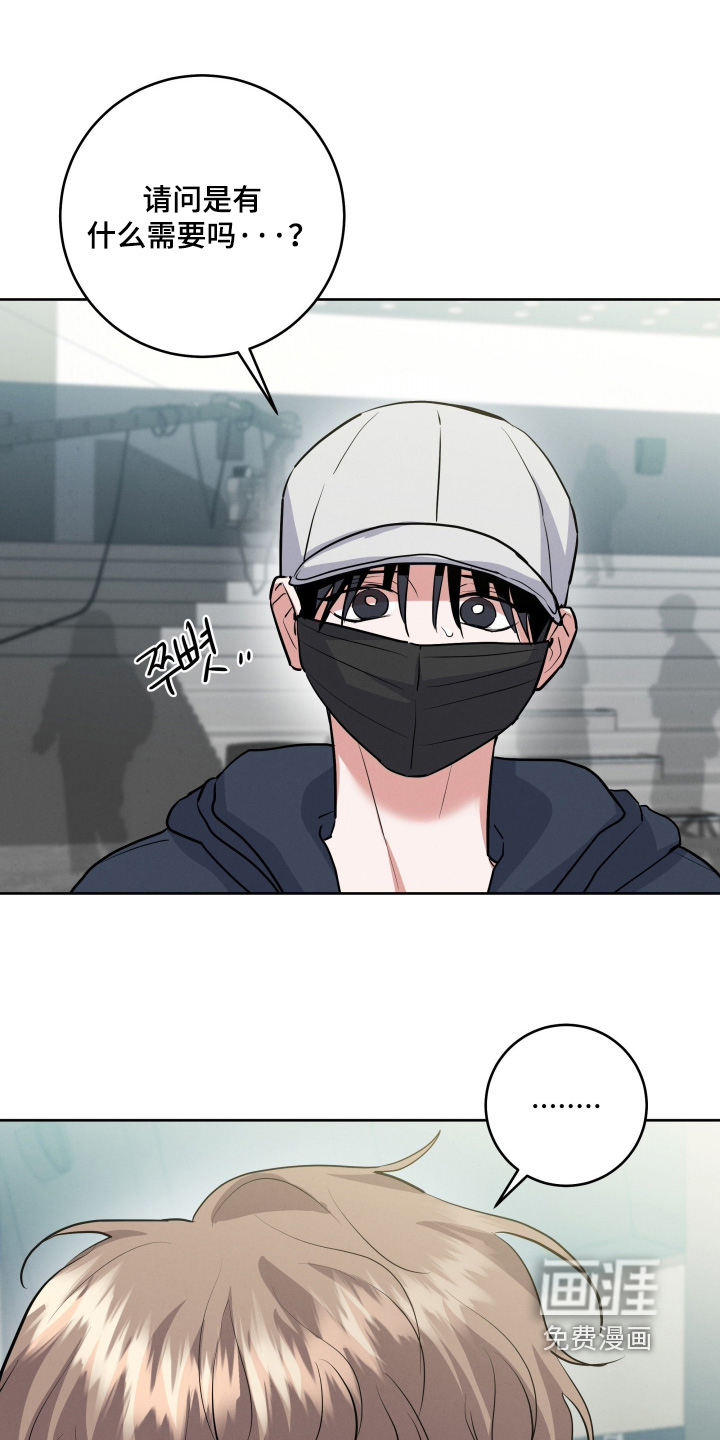 第69话10