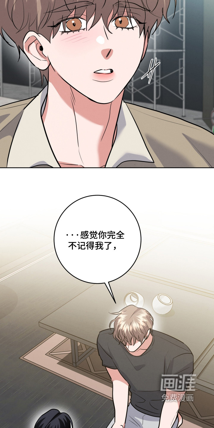 第69话11