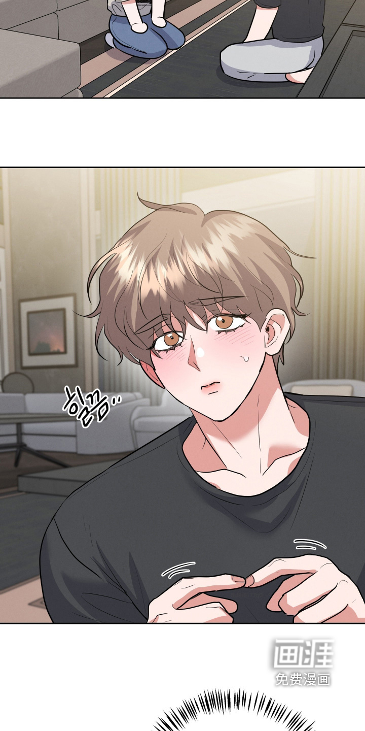 第69话17
