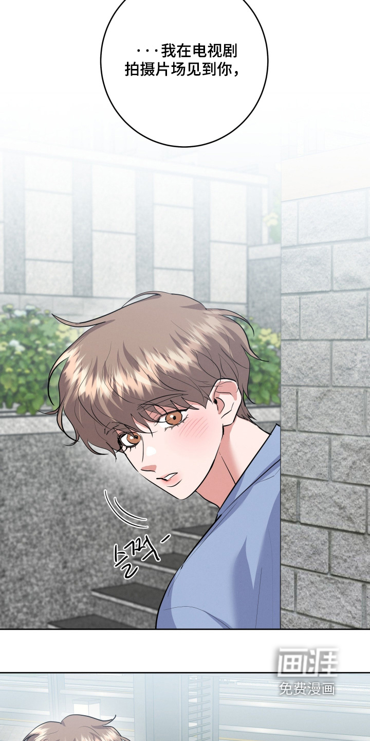 第69话5
