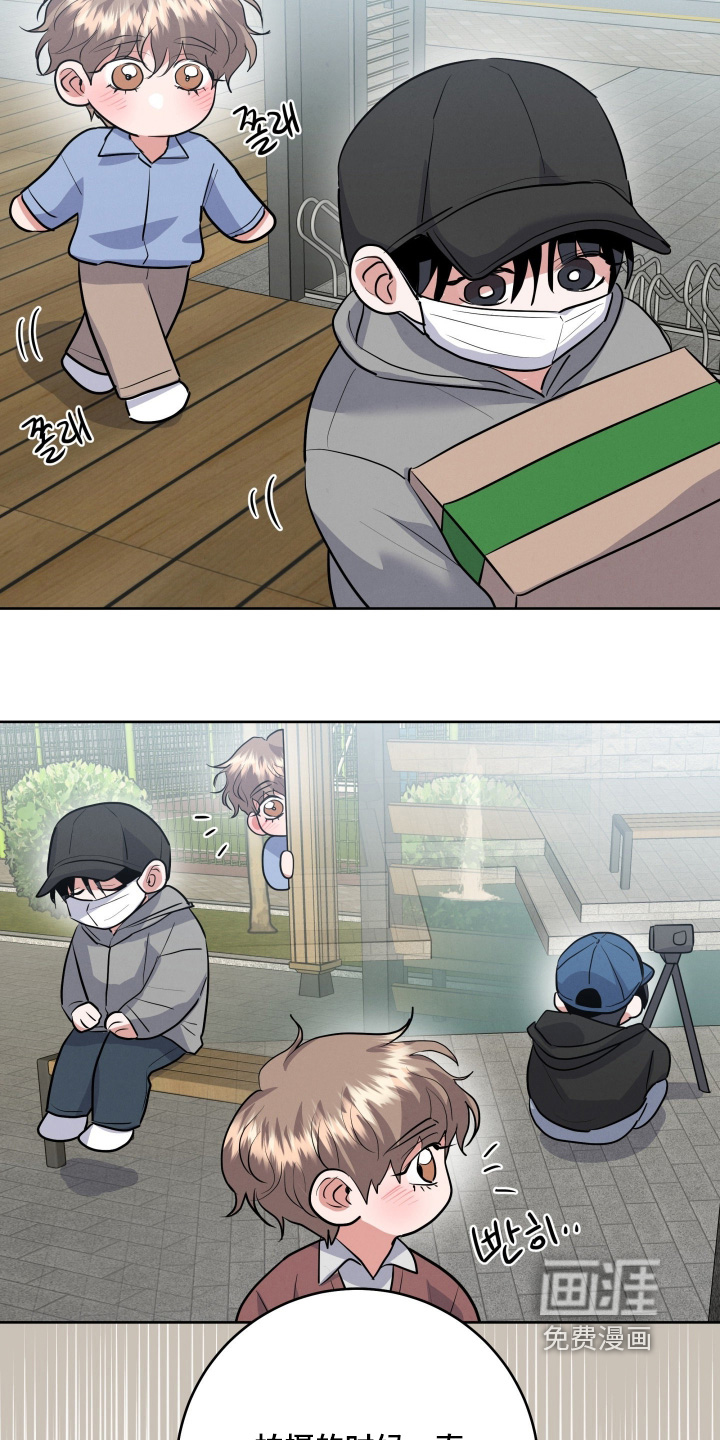 第69话6