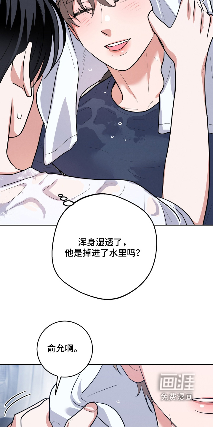 第75话15