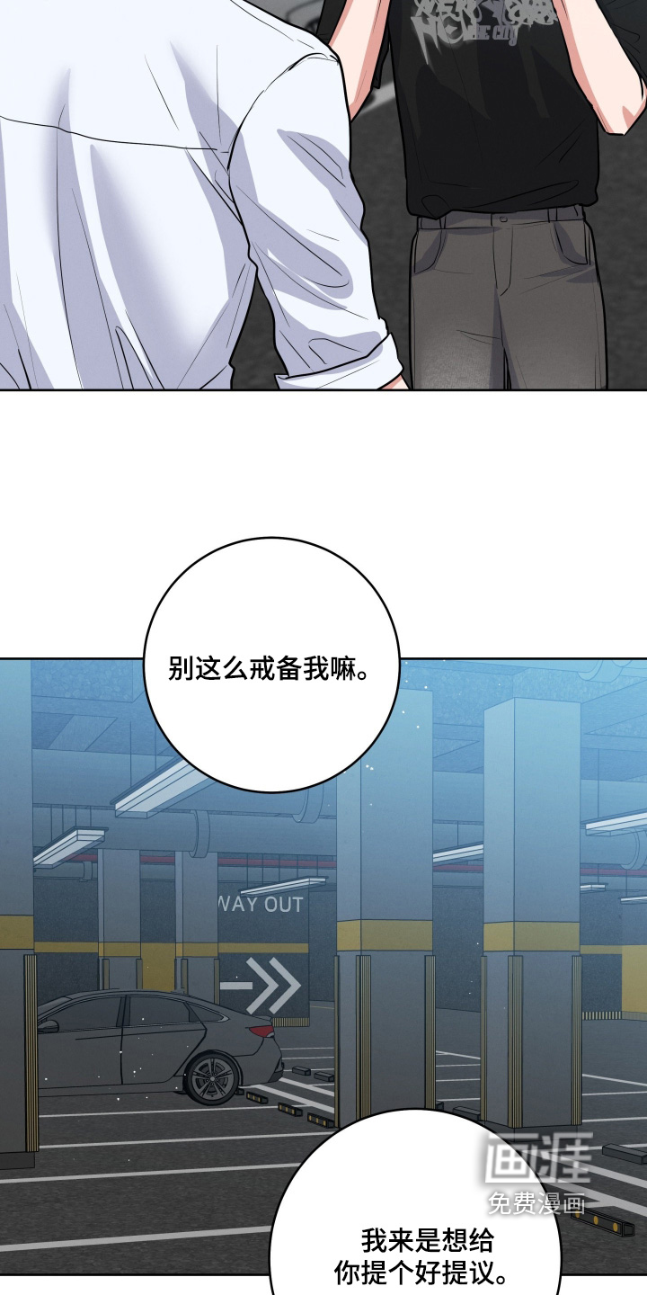 第78话12
