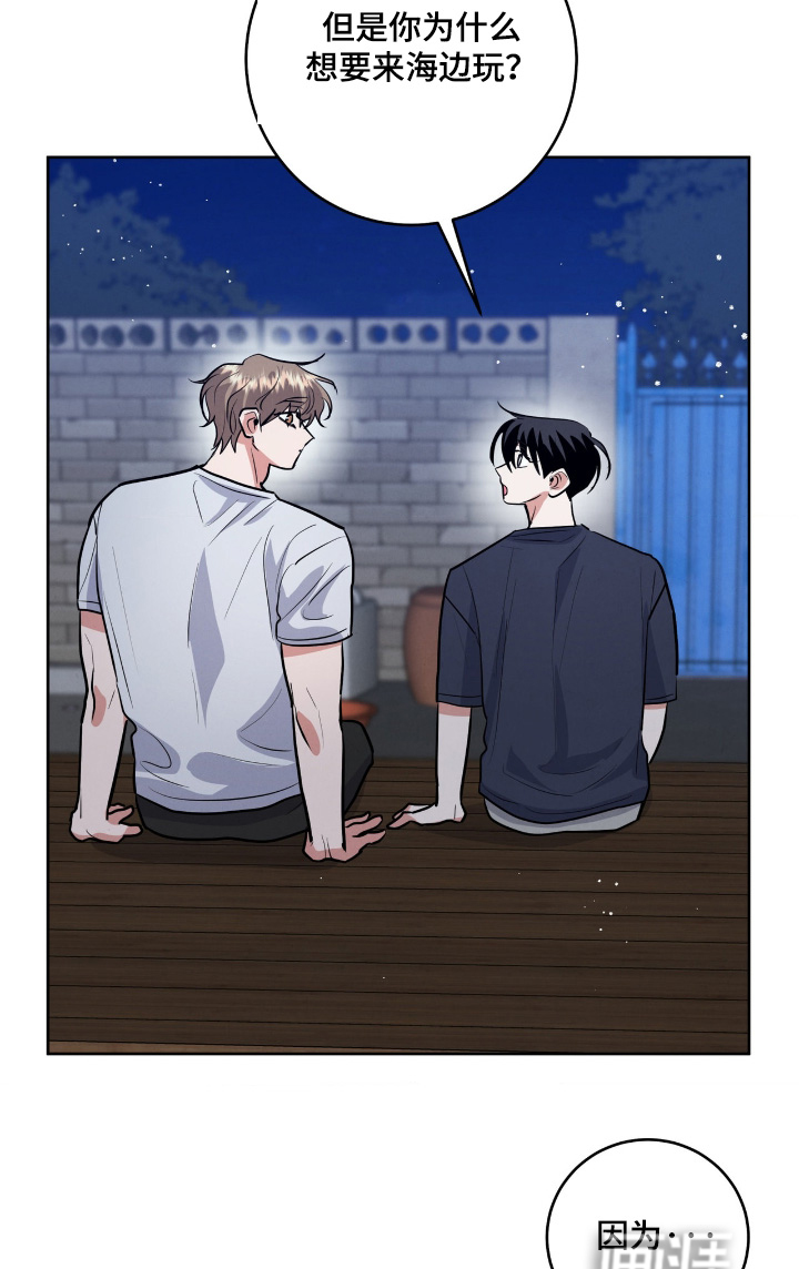第81话15